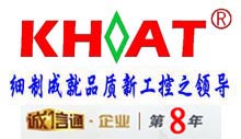 太倉(cāng)市雙益化工防腐設(shè)備有限公司logo